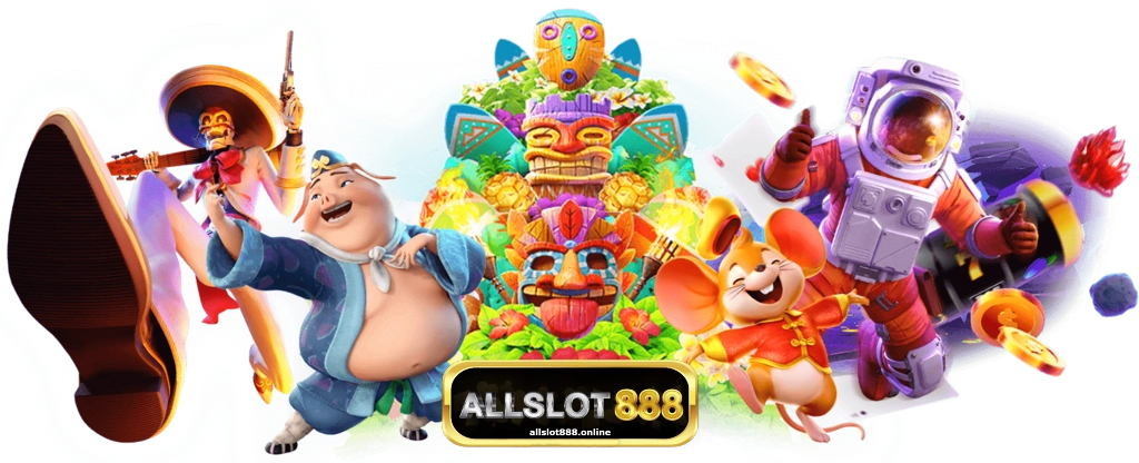 รวมเว็บ allslot